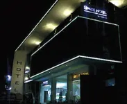 Space Hotel by Papaho Hôtels à : East Bogor