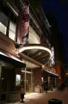 DoubleTree by Hilton Hotel Chicago - Arlington Heights Отели рядом с достопримечательностью «Басс Форест-Север»
