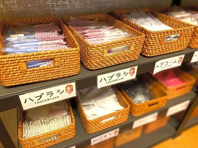 その他 阿蘇の司ビラパークホテル & スパリゾートの写真