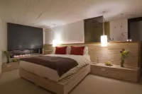 Noi Indigo Patagonia Hotels in Пуерто-Наталес