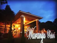 วรัญญา รีสอร์ท Waranya Resort