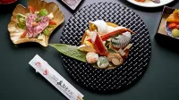 Abuto Honkan Hotels in Fukuyama