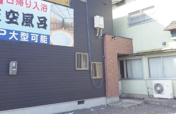 商務旅館近江屋