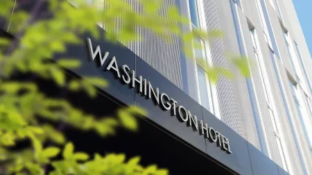 Sendai Washington Hotel