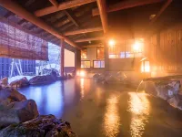 Ryokan Tarobee - Hot Springs