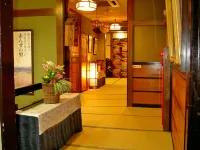 Chuo Hotel