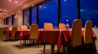 Shizunai Eclipse Hotel Hotels in Shinhidaka