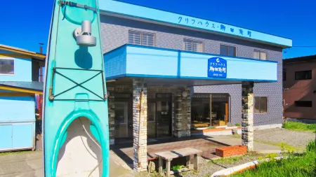 Cliff House Yanagida Ryokan