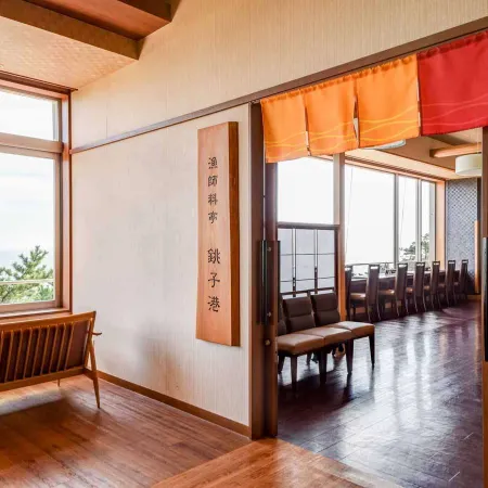 Hotel Tsukimi