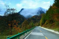 guangwushanzhen Fulinju Inn Hotel a Nanjiang