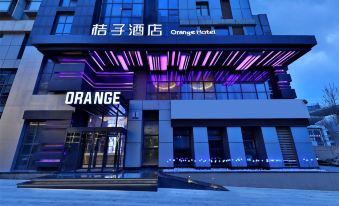 Orange Hotel Select (Jinan High-tech Wanda Plaza)