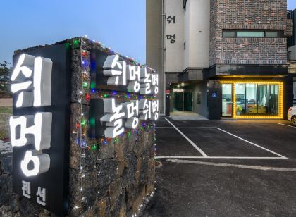 Swimeong Nolmeong Guesthouse