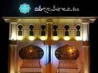 Hotel El Zahraa Hotels in Sungai Petani