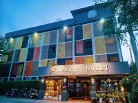S飯店 新i-Mobile體育場附近的飯店