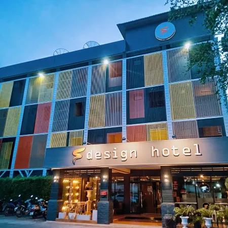 The S Design Hotel