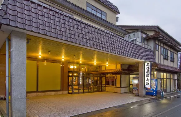 高瀬温泉旅館