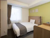 Comfort Hotel Toyohashi Hotels in Toyohashi