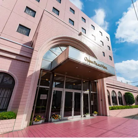 Oyama Palace Hotel