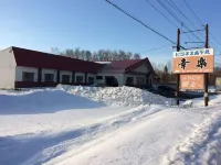 ビジネスホテル幸楽 庁舎 (重要文化財)周辺のホテル