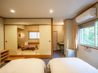 Shorenkan Yoshinoya - Badekar