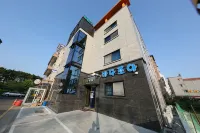 Daecheon Sea Joa Pension Hotels in Boryeong-si