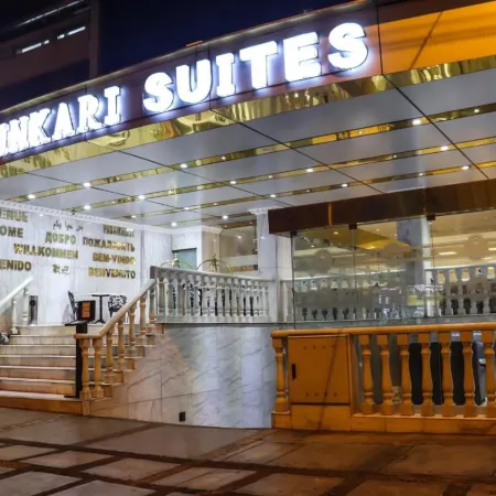 Suites Inkari