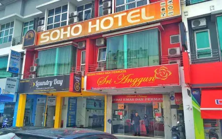 OYO 90853 โฮเทลใหม่โซโฮ