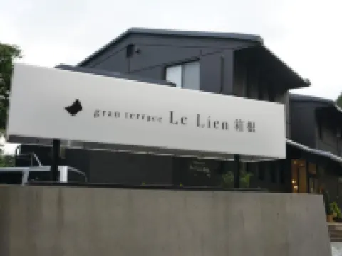 Gran Terrace le Lien Hakone Hotels near Owakudani