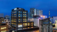 โรงแรมอะป้า อะกิฮาบาระ เอกิมาเอะ โรงแรมในโตเกียว