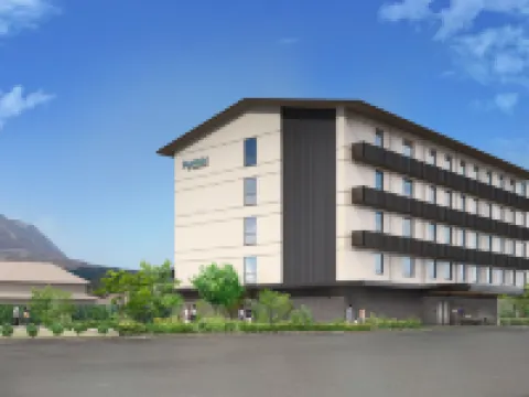 フェアフィールド・バイ・マリオット・熊本阿蘇 阿蘇のホテル