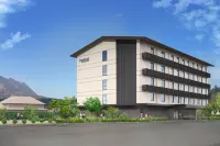 Fairfield by Marriott Kumamoto Aso Hotels in 