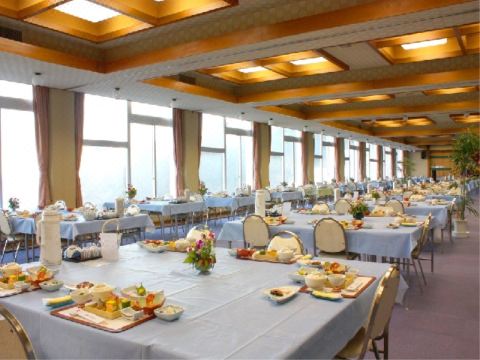 2. 도가시마 온센 ..