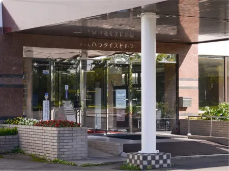 Hotel Paradise Hills Отели рядом с достопримечательностью «Yuni- Garden»