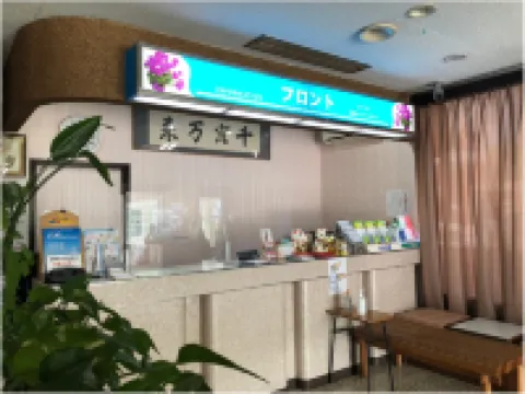 Business Miyazaki Royal Hotel