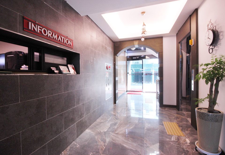 컨시드모텔의 외관 이미지