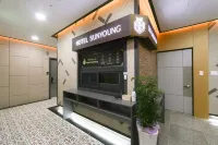 Gumi Sandong Hotel Sun Yong 軍威郡住宿飯店