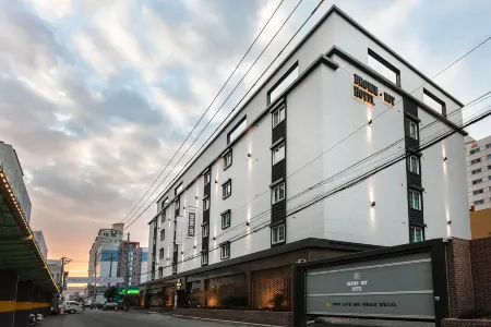 Browndot Hotel Masan Odong Отели в г. Чханвон