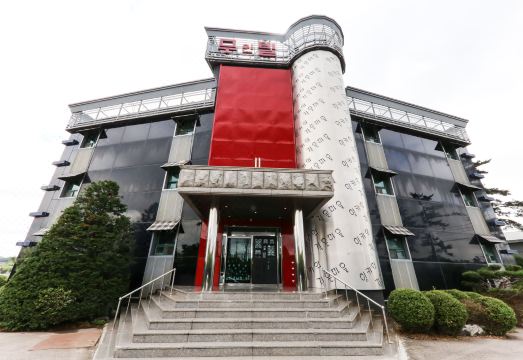 잉카의작은마을