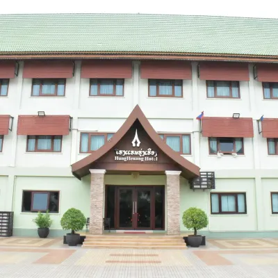 Hungheuang Hotel Hotels in der Nähe von Phonsavanh Temple