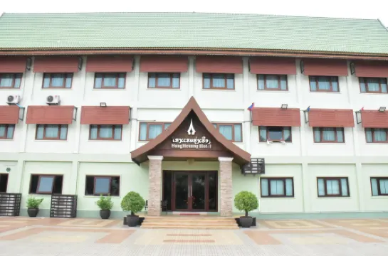 Hungheuang Hotel