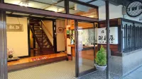 Tsukefuneya Ryokan Hotel in zona Takada Station