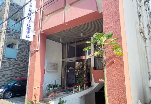 Nagasaki Pearl Hotel