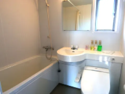 Pension Kongo Baru Hotels in Tokunoshima