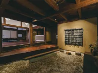 Kominakayado Loof Seinoie