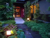 Yumenoya Hotels near Jōgasaki - Kaigan Station