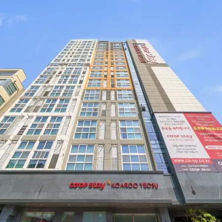 COOPSTAY KOAROO YEOSU