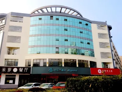 Magnotel Hotel (Xuzhou Xinyi Yurun Plaza Zhongwu Road)
