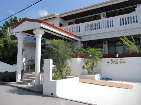Hotel Hibis Yabu