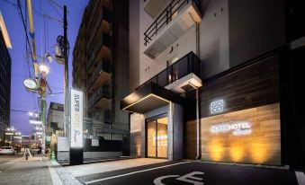 Super Hotel Premier Namba Shinsaibashi Tennenonsen