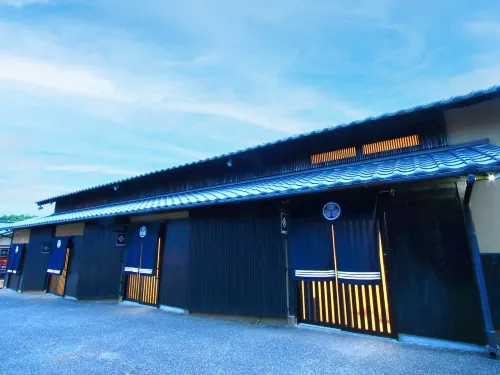 Liberty Resort Kunojuku - Hot Springs